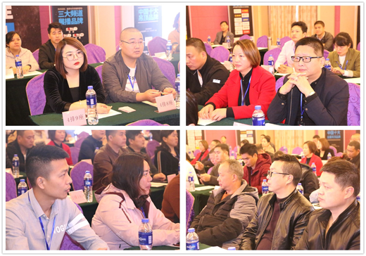 攜手共贏 共創輝煌 普羅米吊頂凝心聚力謀發展 攜手共贏 共創輝煌 普羅米吊頂凝心聚力謀發展