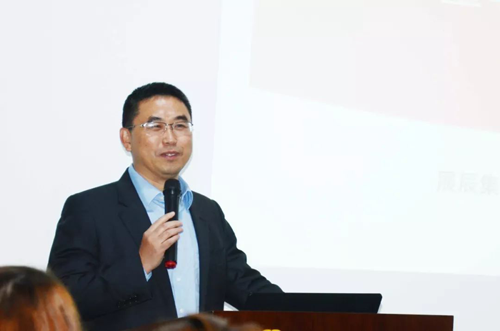 品牌大事|展辰涂料第十屆人力資源年會圓滿成功 品牌大事|展辰涂料第十屆人力資源年會圓滿成功