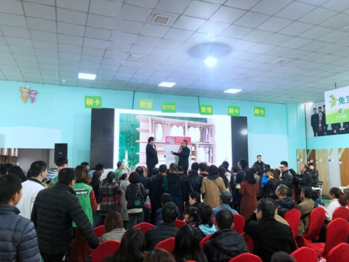 品牌大事|兔寶寶板材環(huán)保行蘇州站，實(shí)力創(chuàng)下驕人成績(jī)