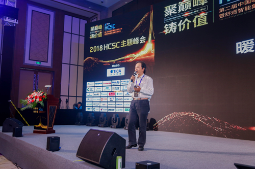 品牌榮譽|蘭舍新風系統ERV250D豪華版獲技術產品示范獎殊榮