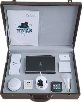 品牌產品|恒眾鑫智能家居套裝,獻給媽媽們的愛 品牌產品|恒眾鑫智能家居套裝,獻給媽媽們的愛