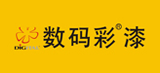 數碼彩