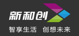 新和創
