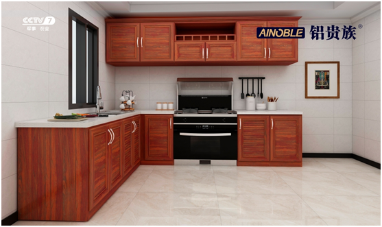 濃情五月 鋁貴族全鋁家居央視廣告震撼開播 濃情五月 鋁貴族全鋁家居央視廣告震撼開播