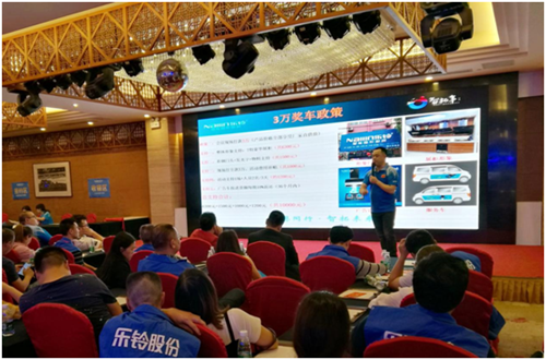 速排煙機(jī)耀貴州 樂(lè)鈴廚電 智拓未來(lái)