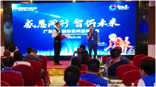 速排煙機(jī)耀貴州 樂(lè)鈴廚電 智拓未來(lái)