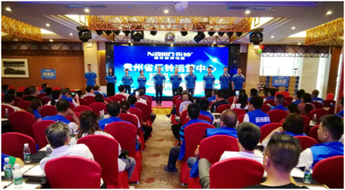 速排煙機(jī)耀貴州 樂(lè)鈴廚電 智拓未來(lái)