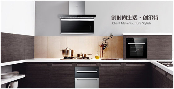 創爾特廚電美食哲學：讀懂飯桌上的《番茄日記》