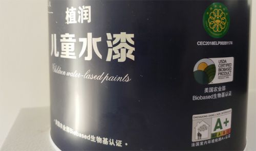 晨陽水漆為你提供兒童房裝修方案，呵護(hù)孩子健康成長