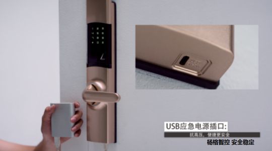 中國制造雄起，楊格智能鎖馳騁國內和國際市場