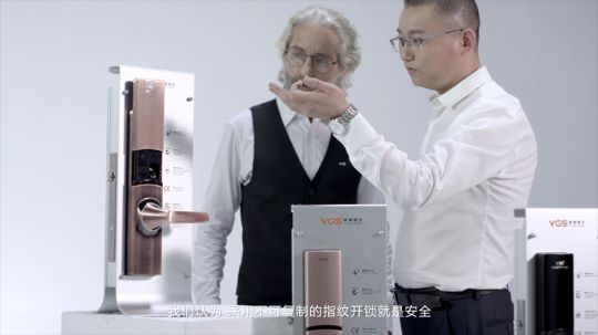 中國制造雄起，楊格智能鎖馳騁國內和國際市場