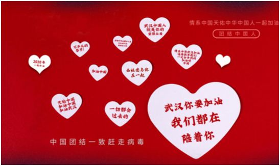 西婭圖品牌：獻企業愛心，盡社會責任