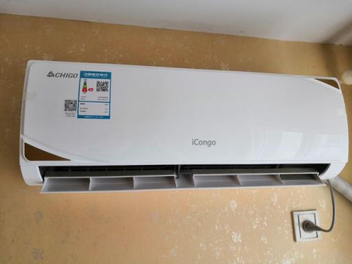 志高空調智能云控,是陪我度過炎炎夏日最好的伴侶 志高空調智能云控,是陪我度過炎炎夏日最好的伴侶