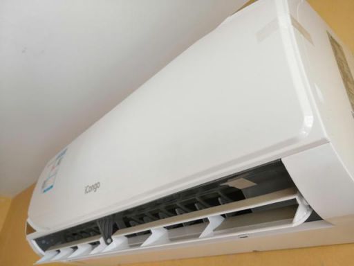 志高空調智能云控,是陪我度過炎炎夏日最好的伴侶 志高空調智能云控,是陪我度過炎炎夏日最好的伴侶