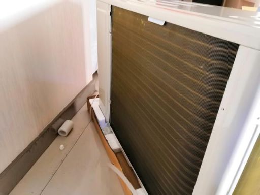 志高空調智能云控,是陪我度過炎炎夏日最好的伴侶 志高空調智能云控,是陪我度過炎炎夏日最好的伴侶