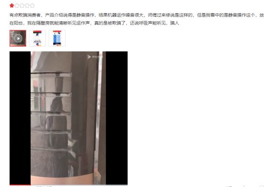 家庭不買電熱水器，也不買燃?xì)鉄崴鳎炊x擇它！