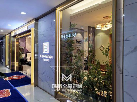 滿屋中式時尚風韻，瑪格全屋家居甘肅蘭州專賣店賞析