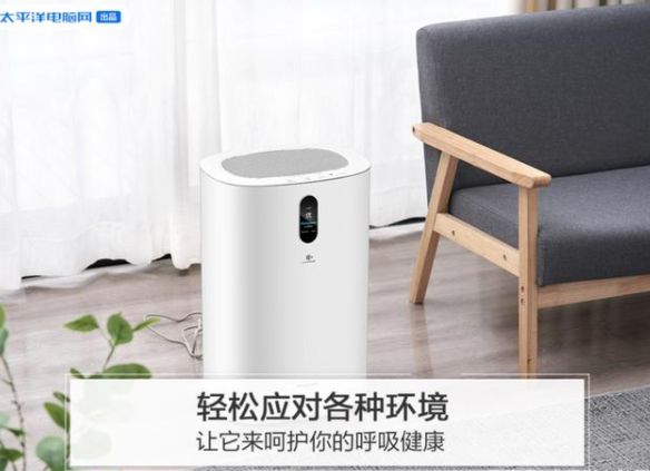 松下F-93COPX空氣凈化器實打實凈化能力，三種濾芯按需選擇