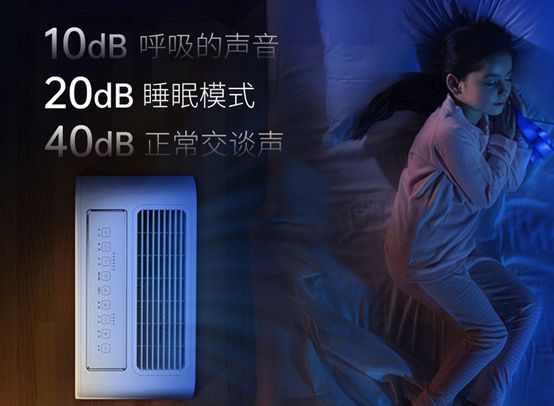 空氣凈化器十大品牌,德慕森表現更出色! 空氣凈化器十大品牌,德慕森表現更出色!