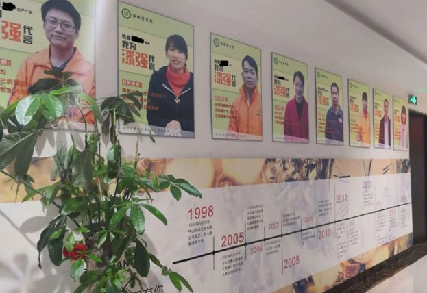 情感營銷教會了我們：產品再好也是死的，企業要學會表達