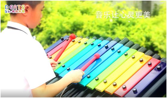 笛馳敲擊樂:音樂“戰”疫,健康相伴 笛馳敲擊樂:音樂“戰”疫,健康相伴