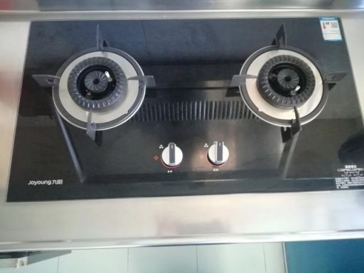 品牌產品|灶具哪個品牌好？看看九陽燃氣灶試用測評