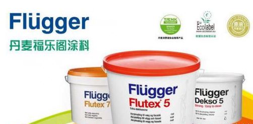 品牌產(chǎn)品|小房間大改造,福樂閣涂料令人放心! 品牌產(chǎn)品|小房間大改造,福樂閣涂料令人放心!