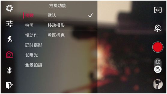 自媒體短視頻拍攝神器——奧川SMART S1手機穩定器全面評測