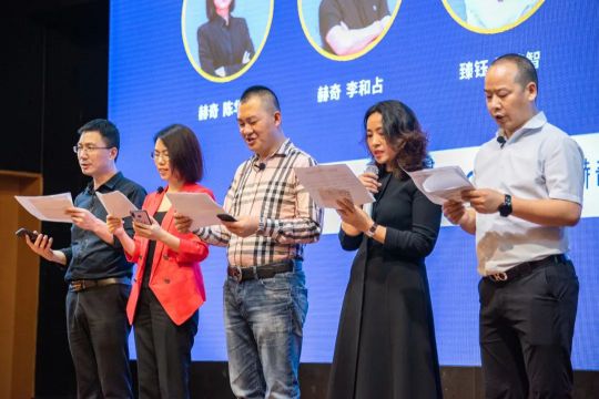 品牌大事|燈飾采購盛宴,2020星光榮耀王者聯盟聯合新品發布會 品牌大事|燈飾采購盛宴,2020星光榮耀王者聯盟聯合新品發布會