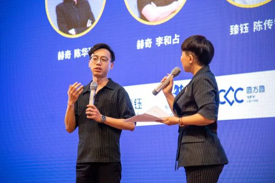 品牌大事|燈飾采購盛宴,2020星光榮耀王者聯盟聯合新品發布會 品牌大事|燈飾采購盛宴,2020星光榮耀王者聯盟聯合新品發布會