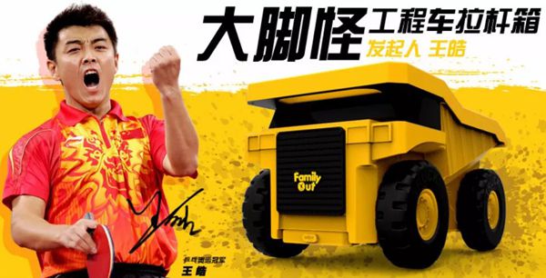 營銷策劃六大秘笈，窮得響叮當的創業公司也能爆紅!