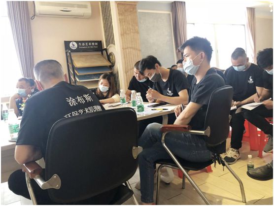 擁抱變革 尋找機會 涂布斯藝術涂料代理商交流會順利舉行