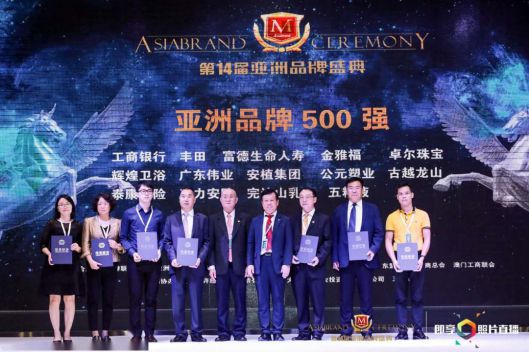 品牌招商|輝煌廚衛7大優勢，帶你快速掘金!