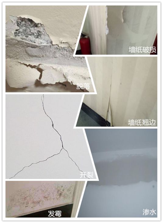 舊墻翻新粉塵多?氣味大?愛滿屋藝術涂料用實戰經驗告訴你