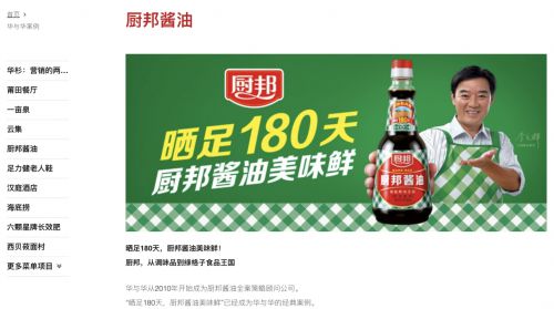 分析三個知名品牌策劃公司如何引領中國咨詢市場前行? 分析三個知名品牌策劃公司如何引領中國咨詢市場前行?