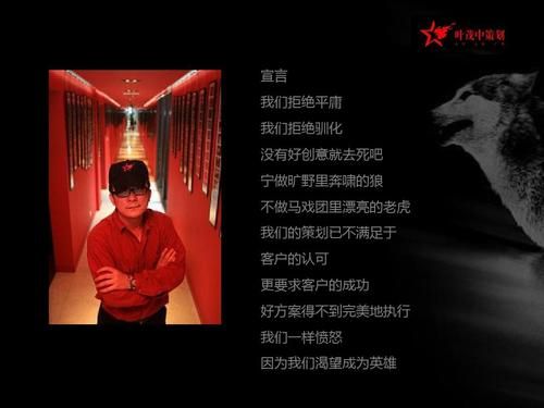 分析三個知名品牌策劃公司如何引領中國咨詢市場前行? 分析三個知名品牌策劃公司如何引領中國咨詢市場前行?