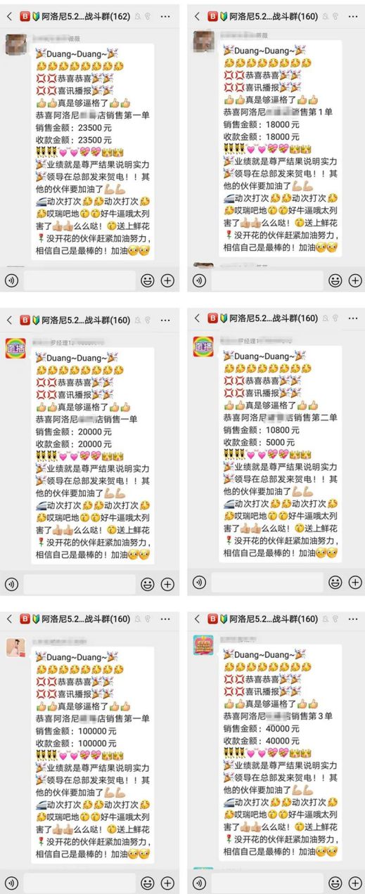 阿洛尼浴室柜全國直播營銷活動，全力助推終端門店業績提升