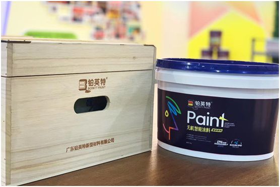 鉑英特無機涂料新品上市,改變21世紀人類生態環境的“黑科技” 鉑英特無機涂料新品上市,改變21世紀人類生態環境的“黑科技”