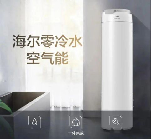 導購知識|別慌，這里有零冷水熱水器選購攻略歡迎拿走！