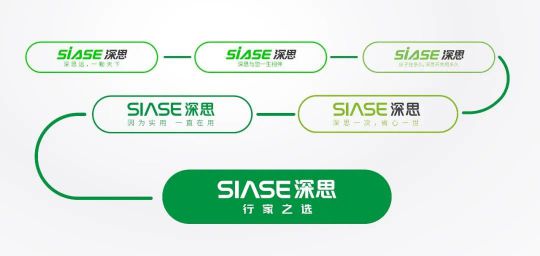 品牌發展|深思電工全新升級，裝修懂行選深思！