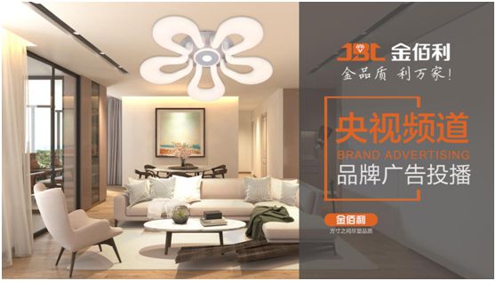 金佰利五一語(yǔ)錄：總有一盞燈 在等努力工作的人歸家