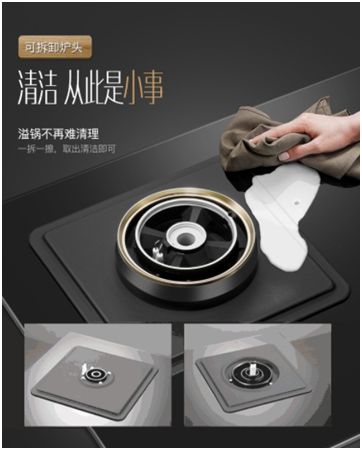 品牌產品|聽說華帝鴛鴦灶是解決眾口難調問題的好灶具