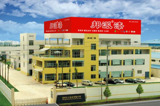 品牌發展|明邦水性木器漆：環保、我們一直先行！