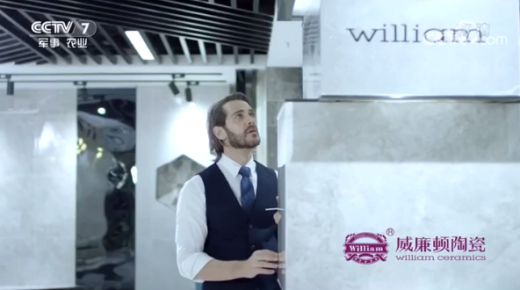 威廉頓陶瓷小知識︱學會這四種方法，你就是“磚”家