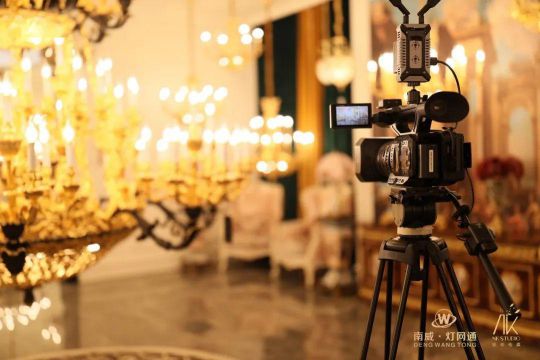 南威?燈網通燈飾“破局之策，御風而行”線上直播活動