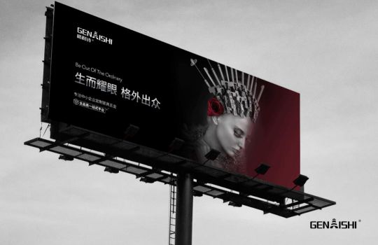 品牌發(fā)展|與眾不同，格耐詩(shī)全品類(lèi)定制家具五金一站式訂購(gòu)平臺(tái)