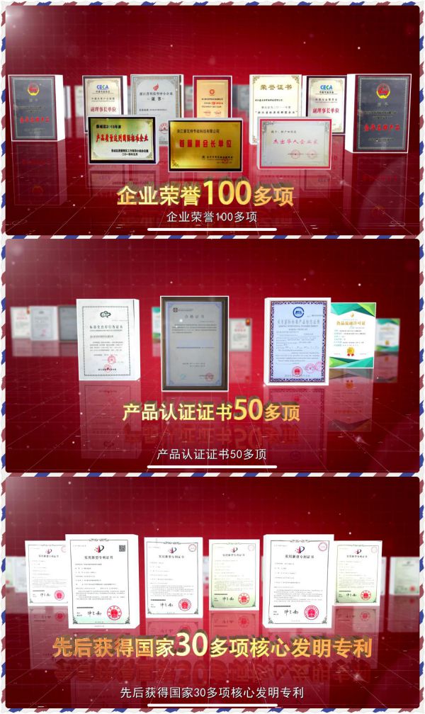 品牌發展|24年品牌積淀，舒量打造行業空氣能烘干產品領導者