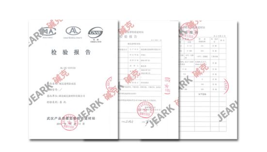 品牌發展|堿克瓷磚背膠：品質無止境，榮譽無終點