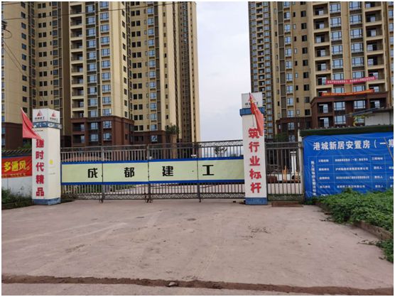 攜手同行 林德漆與成都建工集團達成戰略合作關系 攜手同行 林德漆與成都建工集團達成戰略合作關系