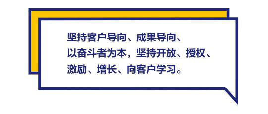 品牌發(fā)展|“漆問展辰”第一問，展辰新材給出精彩答案